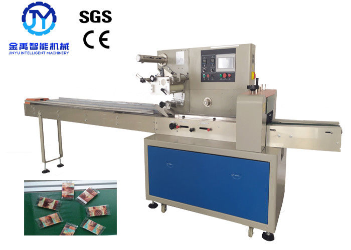 Back Sealing Pillow Packing Machine Electric Driven With Card Feeder Optional